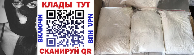 Виды наркотиков купить Орёл МАРИХУАНА A PVP Гашиш Меф мяу мяу