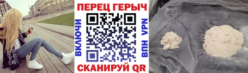 MEGA ТОР  Орёл  ГЕРОИН афганец 