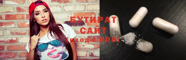 СК Армянск