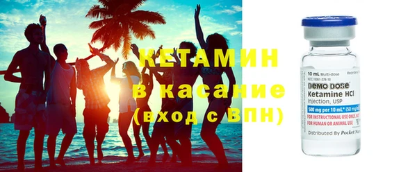 СК Армянск