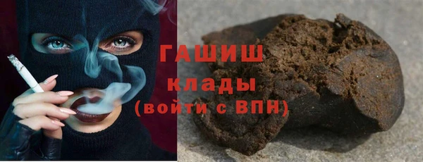 СК Армянск