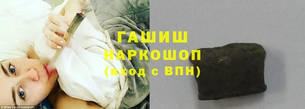 СК Армянск