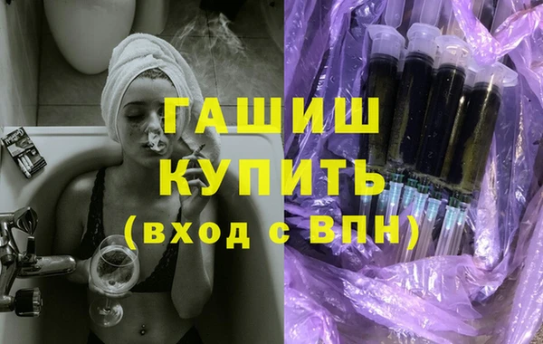 СК Армянск
