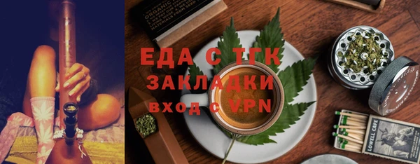 СК Армянск