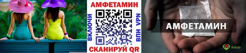 kraken как войти  Орёл  Первитин кристалл 